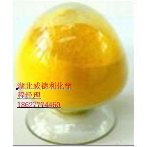 甲萘醌　维生素K3- 甲萘醌