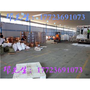 克霉唑工厂特供