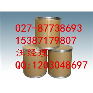 3-环己氨基丙磺酸厂家 CAPS