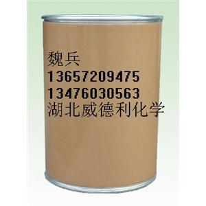 黄嘌呤;2,6-二羟基嘌呤