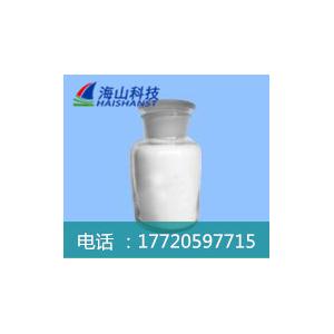 4,4-二羟基二苯砜(双酚S)