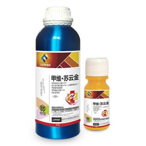 甲维·苏云金0.5%甲维盐·0.4%苏云金杆菌 甘蓝小菜蛾 稻纵卷叶螟特效药