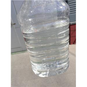 羟丙基倍他环糊精水溶液