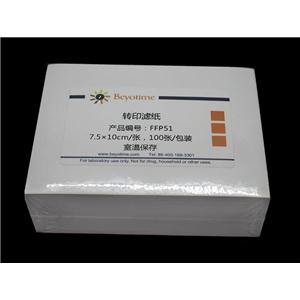 转印滤纸(7.5×10cm)