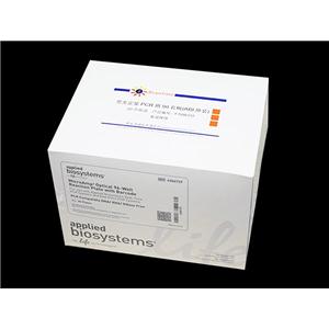 荧光定量PCR用96孔板(ABI原装)