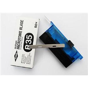 羽毛刀片(常规超薄切片, 适用于硬组织)