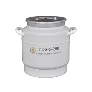 液氮罐(容积5L, 口径200mm, 不含提桶)