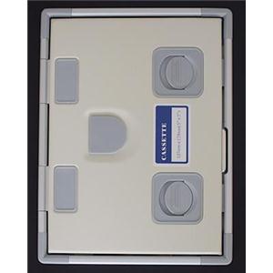 压片暗盒(5×7英寸)