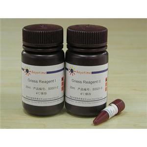 一氧化氮检测试剂盒