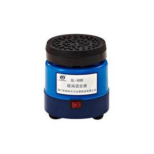 旋涡混合器(连续、平面型橡胶台面)