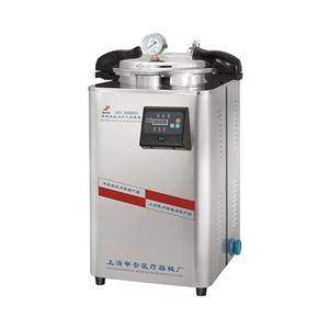手提式压力蒸汽灭菌器(自动控制, 30L)