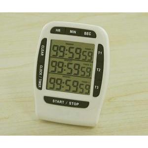 三通道多功能定时器