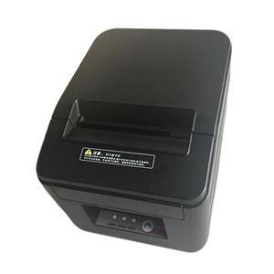 热敏打印机(配套德铁酶标仪)