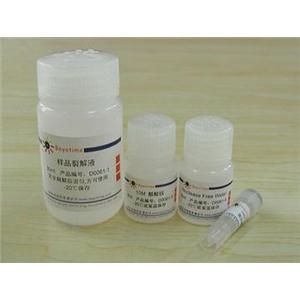 哺乳动物基因组DNA抽提试剂盒