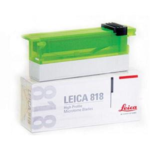 徕卡刀片(500片/10盒, 818型, 宽)