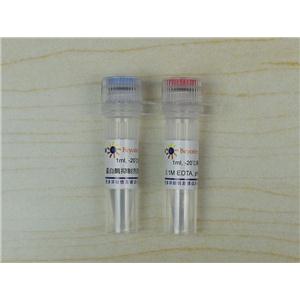 蛋白酶抑制剂混合物(通用型, 100X)