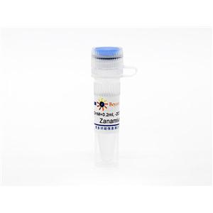 Zanamivir  (Neuraminidase抑制剂)