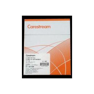 X-OMAT BT胶片(8×10英寸)