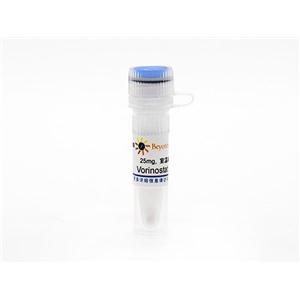 Vorinostat (SAHA) (HDAC抑制剂)