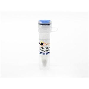 Vinblastine (Microtubule Assosiated抑制剂)