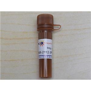 SNX-2112 (PF-04928473) (HSP90α抑制剂)