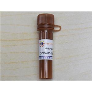 SNS-314 Mesylate (Aurora A抑制剂)