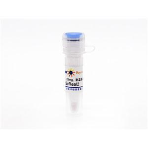 SirReal2 (SIRT2抑制剂)