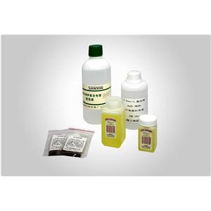 pH(ORP)复合电极浸泡液(250ml)