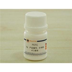 PDTC (NF-κB抑制剂/抗氧化剂)