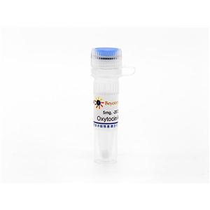 Oxytocin Acetate (醋酸催产素)