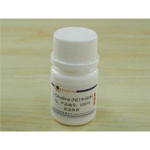 L-Citrulline (NO中间体)