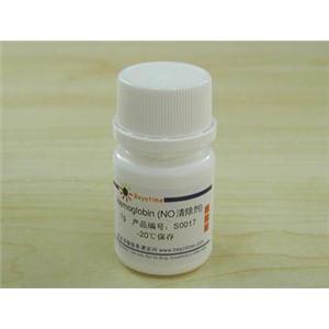 Hemoglobin (NO清除剂)