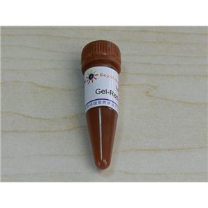 Gel-Red (EB升级换代产品, 10000X)