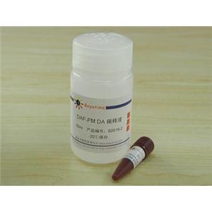 DAF-FM DA (NO荧光探针)
