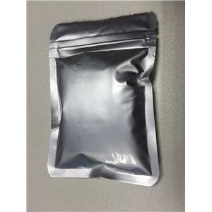 异丙基-β-D-硫代半乳糖苷原料 IPTG厂家