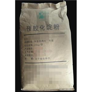 医药级预胶化淀粉