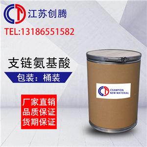 支链氨基酸