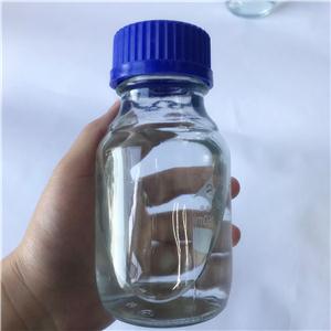 1-四氢萘酮