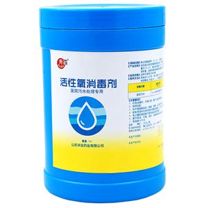 过硫酸氢钾复合盐