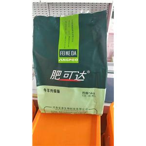 牛羊肥可达