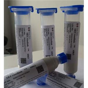 低温快速固化高银含量导电银浆