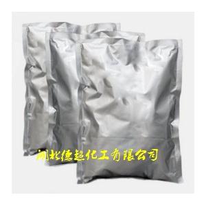 对甲苯磺酰肼