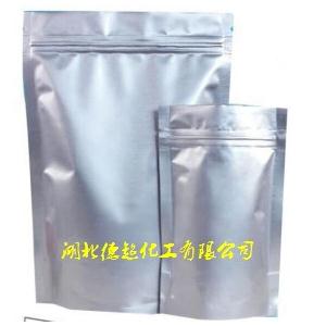 硝酸钍