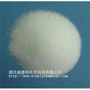 2'-脱氧肌苷