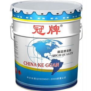 水性环保涂料
