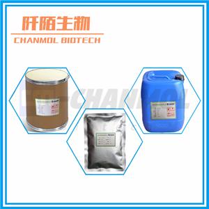 2.4-二甲基-5-乙酰基噻唑