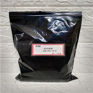 光引发剂184;1-羟基环已基苯基甲酮