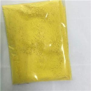 硝呋齐特