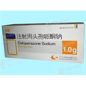 头孢哌酮钠