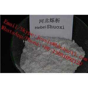 对甲氧基苯甲酸